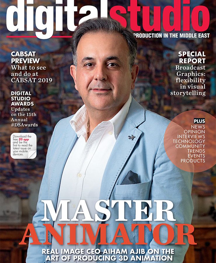 production house - News, Views, Reviews, Comments & Analysis on production  house - Digital Studio Middle East