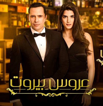 www mbc4 drama www mbc4 drama