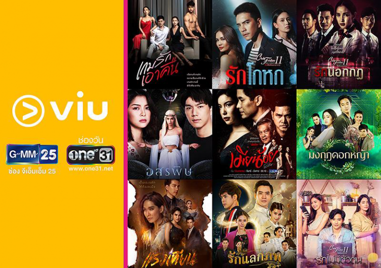 Viu’s new partnership with GMM Grammy brings premium Thai content.