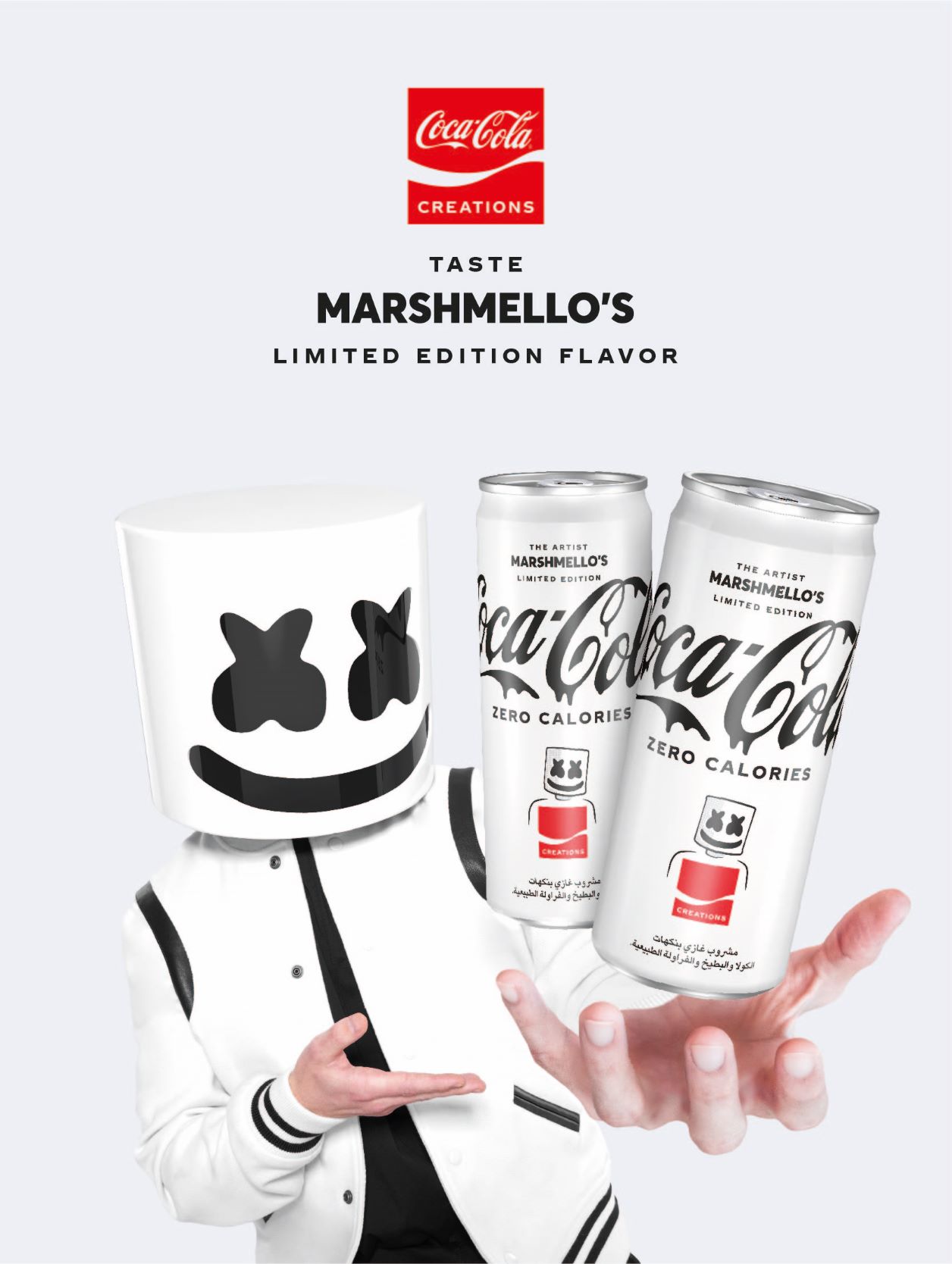 CocaCola brings limited edition Coke Creation with global Icon Marshmello to the UAE Digital