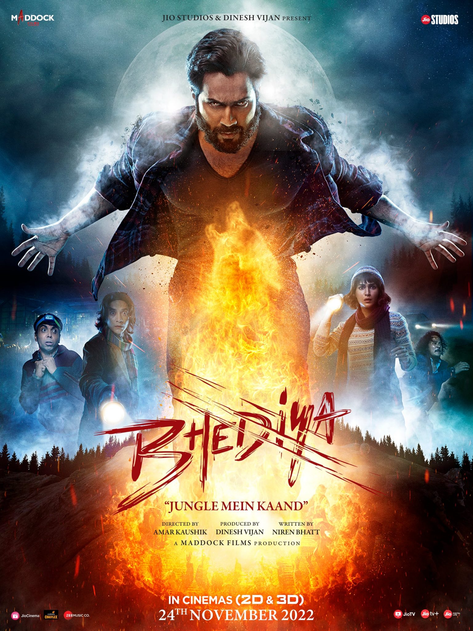 Is This The End? Horror Franchise'S 11Th Film Debuts - dvd659e
