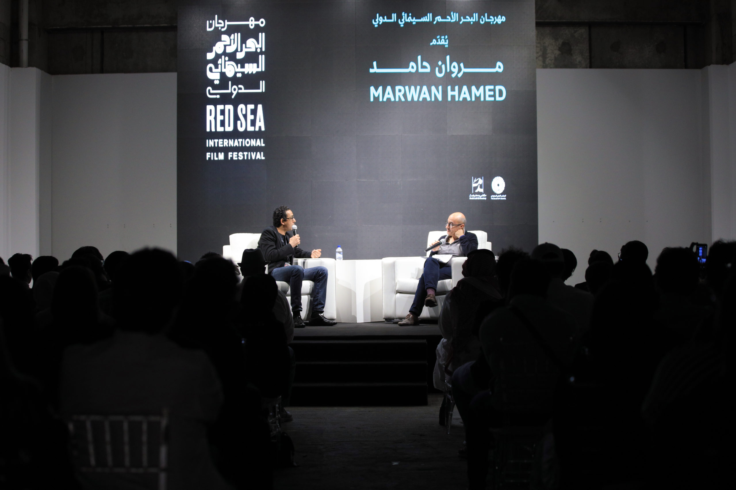 The Red Sea International Film Festival 2021 invites