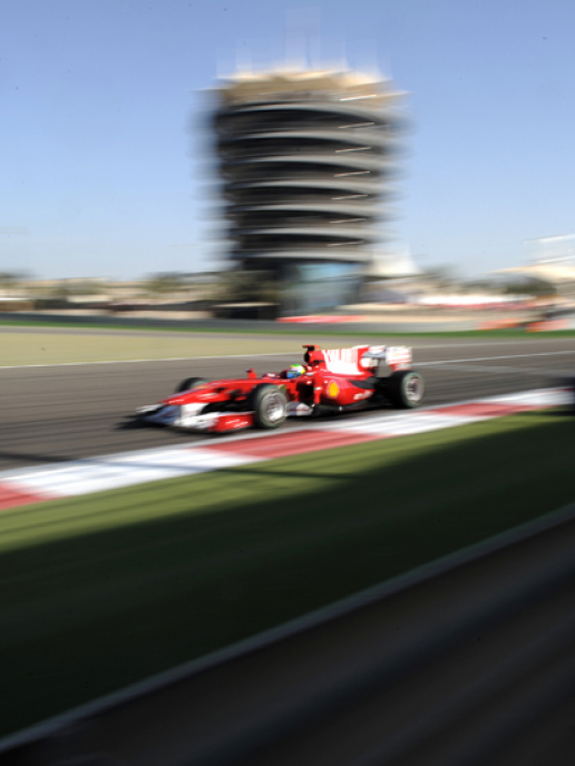mbc action live f1