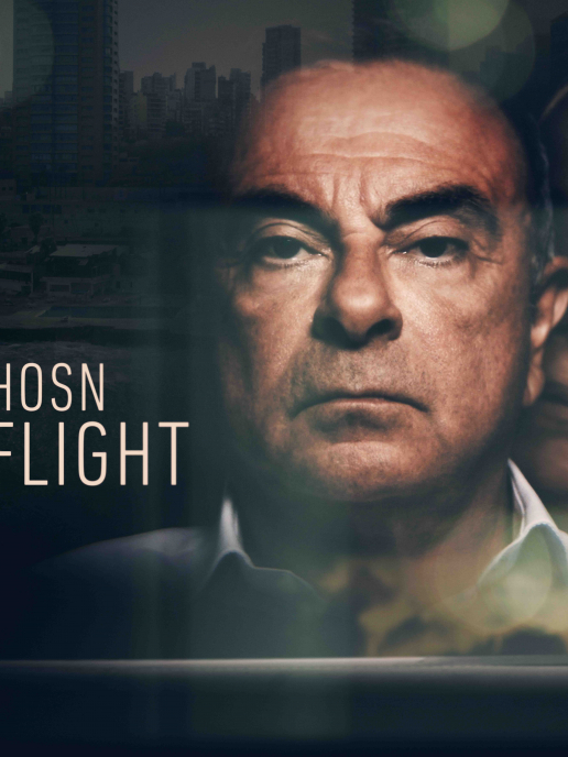 Carlos Ghosn The Last Flight Streaming Carlos Ghosn: The Last Flight to premiere on Shahid VIP - Digital
