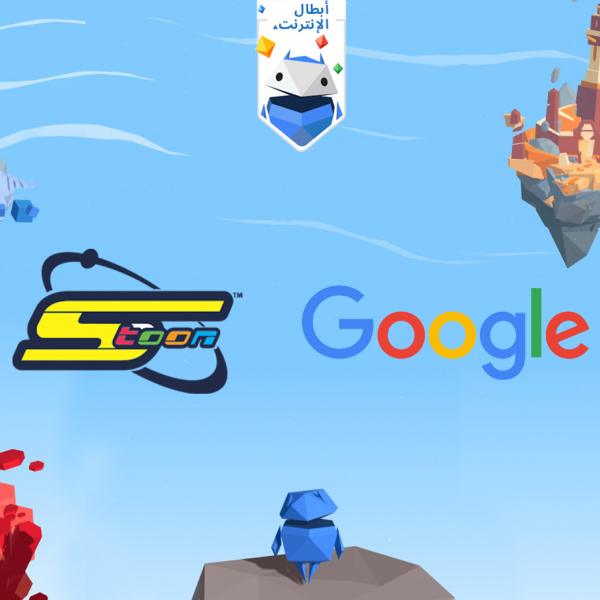 internet heroes initiative