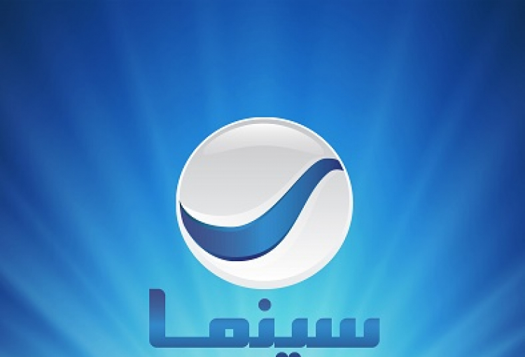 Rotana Cinema Expands In Ksa And Egypt Digital Studio Middle East