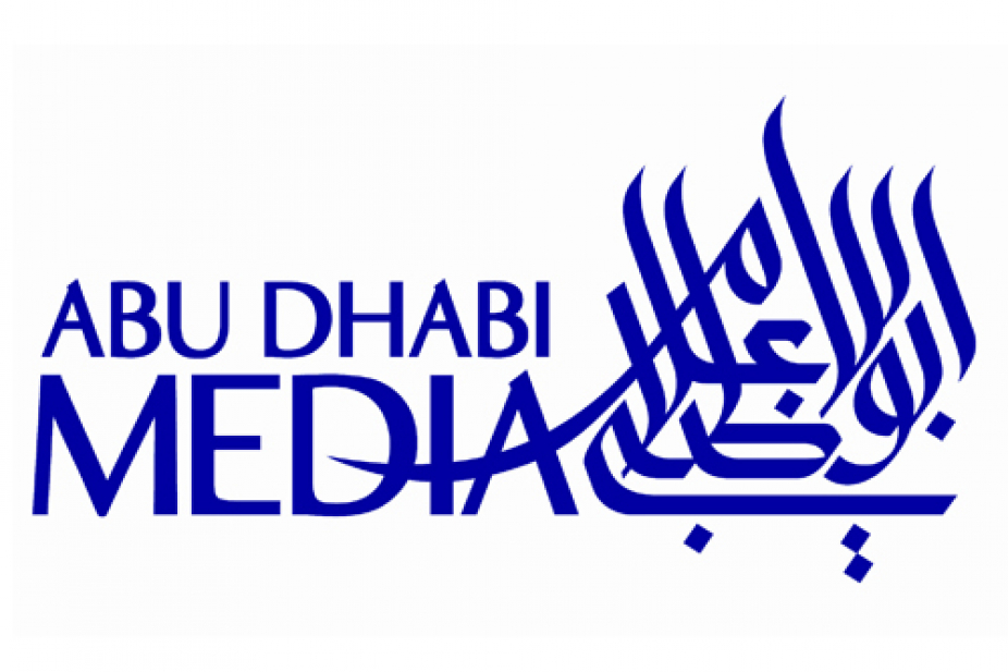 Abu Dhabi Media Relaunches Tv Network Digital Studio Middle East