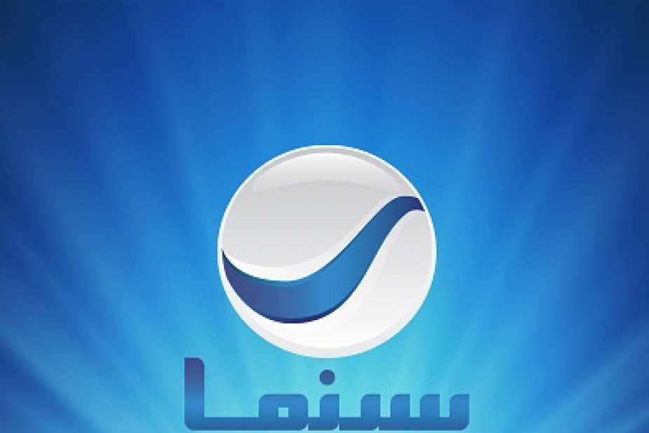 Rotana Cinema To Celebrate 13th Anniversary With Launch Of Arabic Blockbusters Digital Studio Middle East