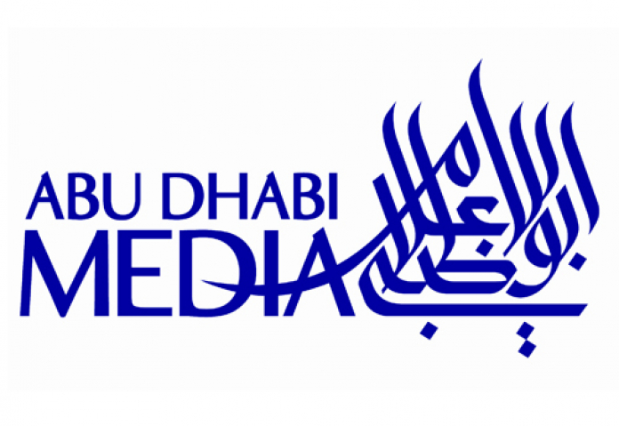 Abu Dhabi Media Relaunches Tv Network Digital Studio Middle East