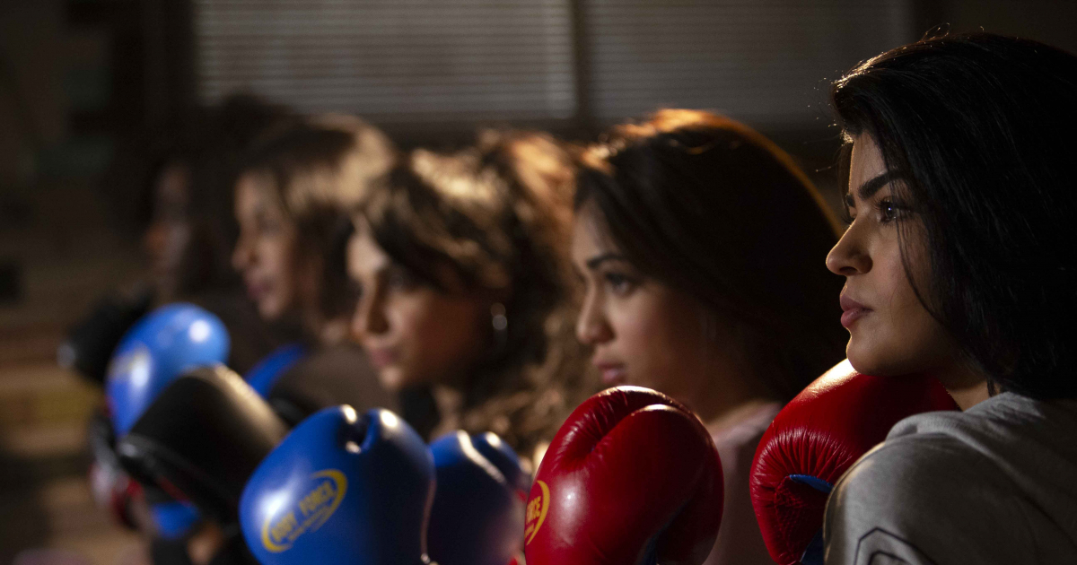 Young Saudi Women Take Centre Stage In New Mbc Studios Drama Boxing Girls Digital Studio Middle East