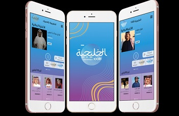 ARN launches Al Khaleejiya Classic and Al Arabiya Cassette ARN launches Al Khaleejiya Classic and Al Arabiya Cassette