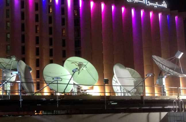 Alarab's teleport facility in Manama. Alarab's teleport facility in Manama.