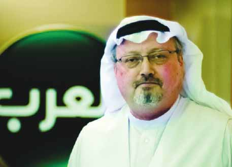 Jamal Khashoggi says Alarab TV will come back on air with same independent standards Jamal Khashoggi says Alarab TV will come back on air with same independent standards