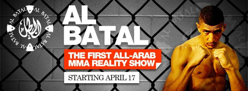 Al Batal is the region's first MMA reality TV series, and will air on FX from April 17 onwards. Al Batal is the region's first MMA reality TV series, and will air on FX from April 17 onwards.