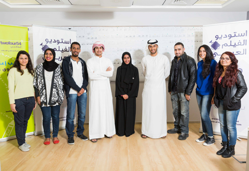 Arab Film Studio 2015 contestants. Arab Film Studio 2015 contestants.