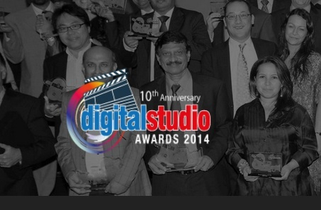 Digital Studio Awards – shortlist revealed, News, Broadcast Business Digital Studio Awards – shortlist revealed, News, Broadcast Business