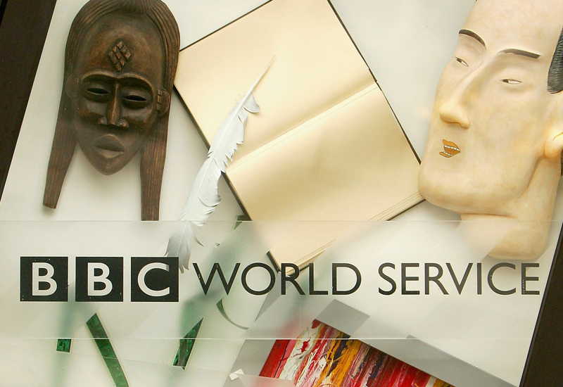 BBC World Service will broadcast Al Amwaj on March 21. BBC World Service will broadcast Al Amwaj on March 21.