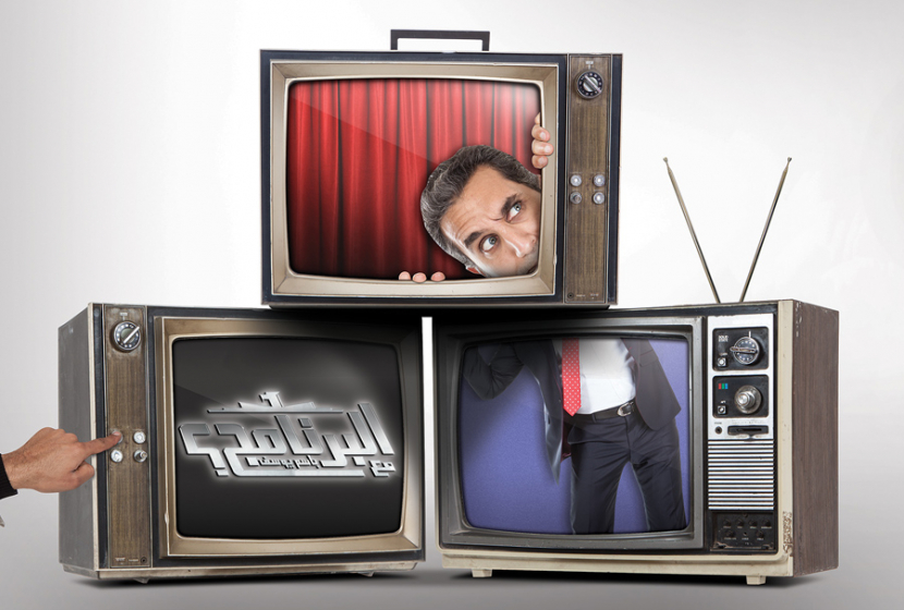 Egyptian satirist and television host Bassem Youssef. Egyptian satirist and television host Bassem Youssef.