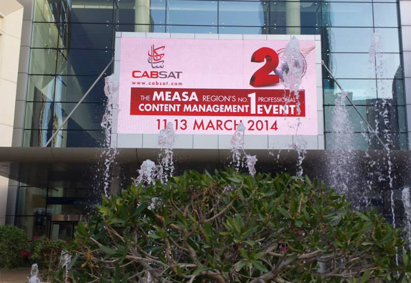 Broadcast Wirless Systems will debut at CABSAT Broadcast Wirless Systems will debut at CABSAT