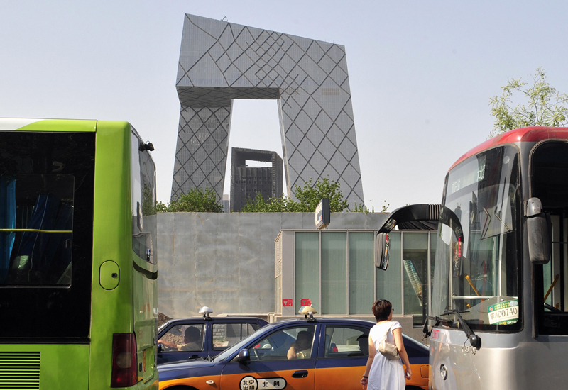 A file photo of CCTV's headquarters in Beijing. A file photo of CCTV's headquarters in Beijing.