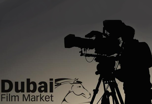 Arab, Beirut DC, DIFF, Documentary, Enjaaz, Film, Films, Funds, Makers, News, Content production Arab, Beirut DC, DIFF, Documentary, Enjaaz, Film, Films, Funds, Makers, News, Content production
