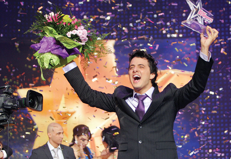 Nader Qirat, winner of the fifth season of Star Academy, one of the first major successes for interactive and participation TV in the Middle East. Nader Qirat, winner of the fifth season of Star Academy, one of the first major successes for interactive and participation TV in the Middle East.