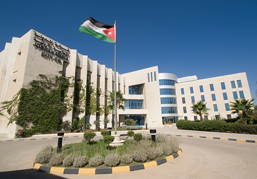 Jordan Media City. Jordan Media City.