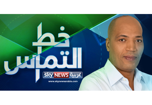 Ali Garni hosts the new show. Ali Garni hosts the new show.