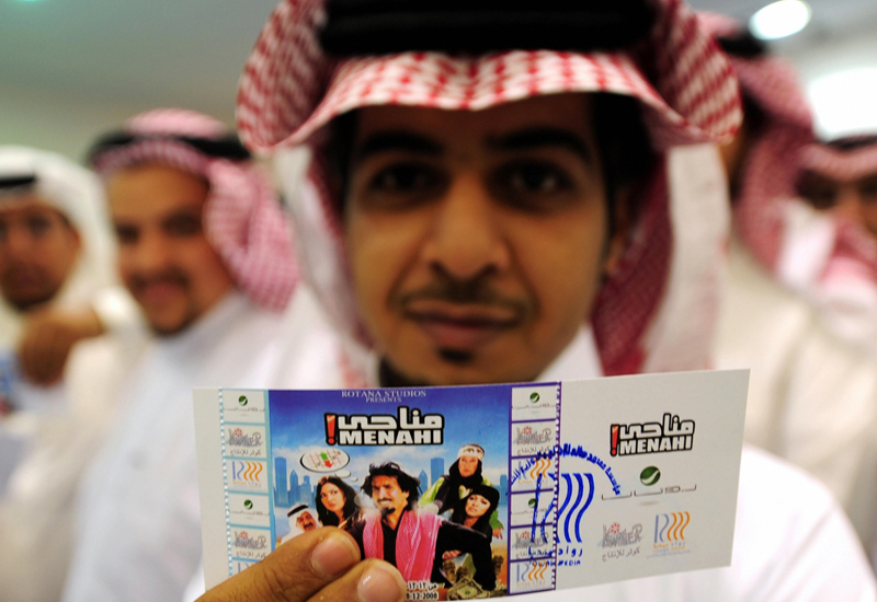 A viewer shows off his ticket to watch Menahi on the big screen. A viewer shows off his ticket to watch Menahi on the big screen.