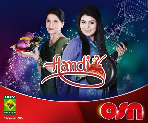 Masala TV is a flagship channel for the leading Middle East pay-TV network Masala TV is a flagship channel for the leading Middle East pay-TV network