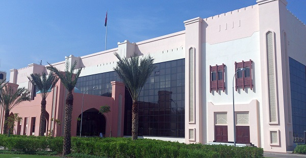 Oman TV HQ in Muscat Oman TV HQ in Muscat
