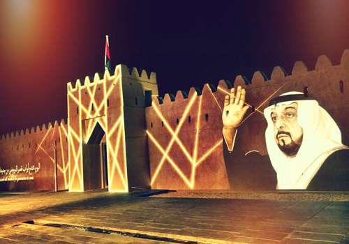 The newly-restored fort complex, Qasr Al Muwaiji, reopened as a museum and exhibition. The newly-restored fort complex, Qasr Al Muwaiji, reopened as a museum and exhibition.