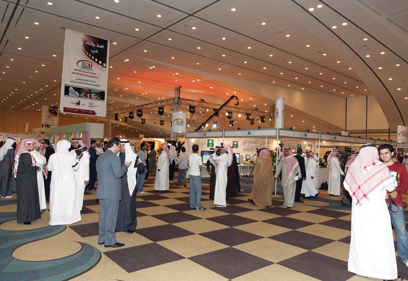 Riyadh Media and Multimedia Exhibition. Saudi Arab, Salman Ali Almutaiwee Riyadh Media and Multimedia Exhibition. Saudi Arab, Salman Ali Almutaiwee