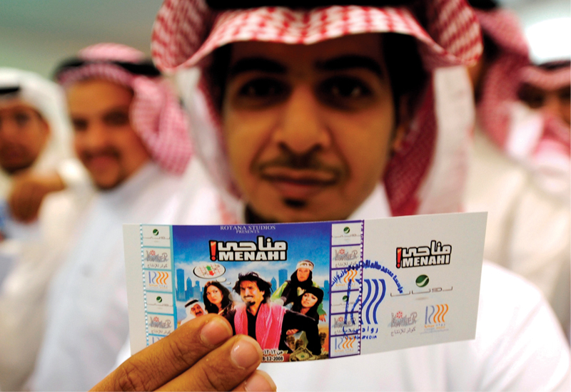 Saudi Arabia, Saudi Arabia cinema, Cinema screens, Middle east cinema, SEVEN, Saudi Entertainment Ventures, Public Investment Fund Saudi Arabia, Saudi Arabia cinema, Cinema screens, Middle east cinema, SEVEN, Saudi Entertainment Ventures, Public Investment Fund