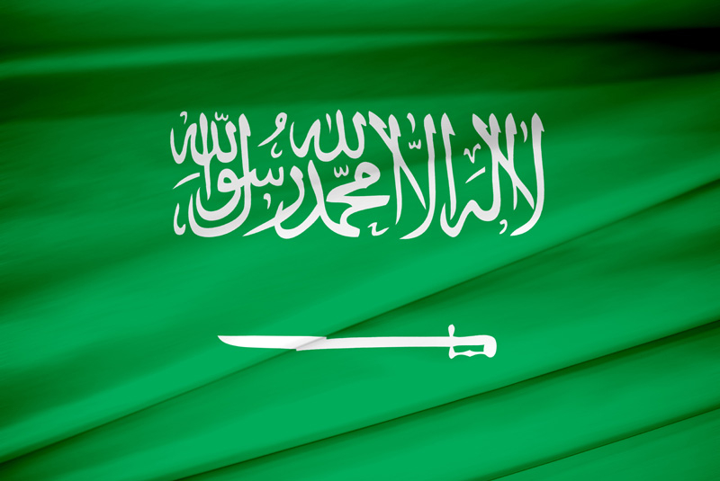 Saudi Tv Drops Further Privatisation Hints Digital Studio Middle East