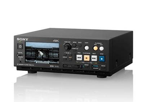 Sony's new PMW-PZ1 memory player. Sony's new PMW-PZ1 memory player.