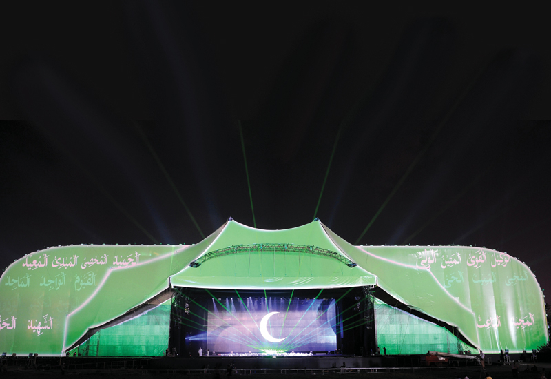 Celebrate Libya, Tripoli, Libya, September. Celebrate Libya, Tripoli, Libya, September.