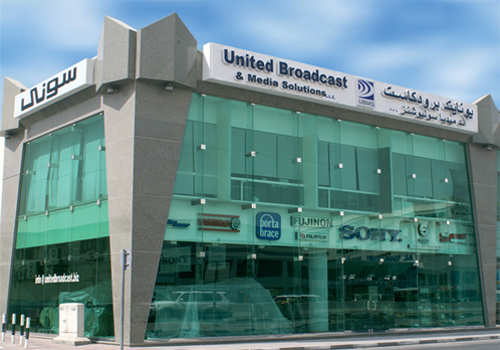 The UBMS showroom in Dubai will now house Telex/RTS products. The UBMS showroom in Dubai will now house Telex/RTS products.