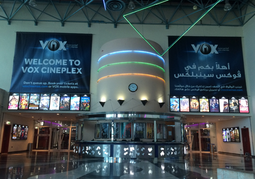 The new VOX cineplex at Grand Hyatt Dubai. The new VOX cineplex at Grand Hyatt Dubai.