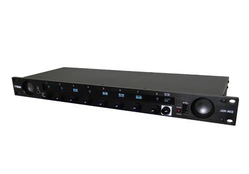 Wohler's new iAM-Mix. Wohler's new iAM-Mix.