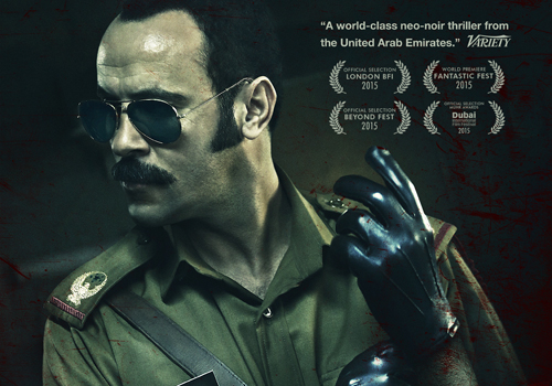 Zinzana is now available on Netflix. Zinzana is now available on Netflix.
