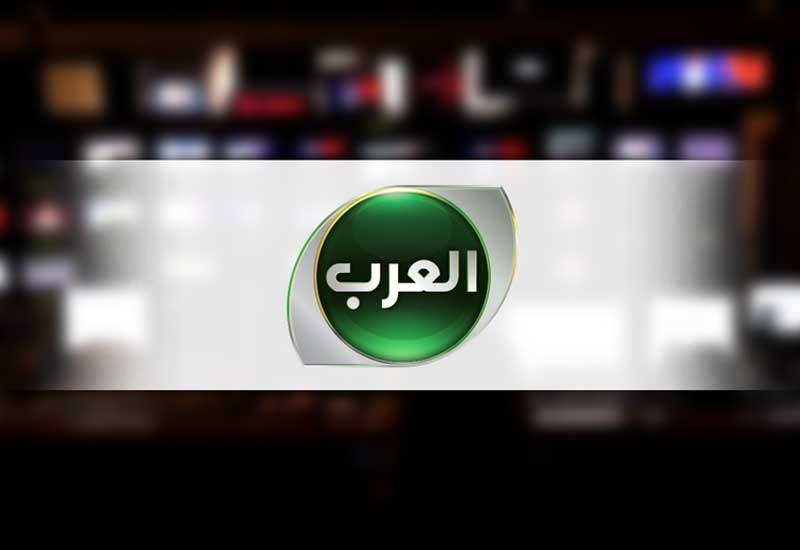 Alarab TV has gone off air just hours after launch Alarab TV has gone off air just hours after launch