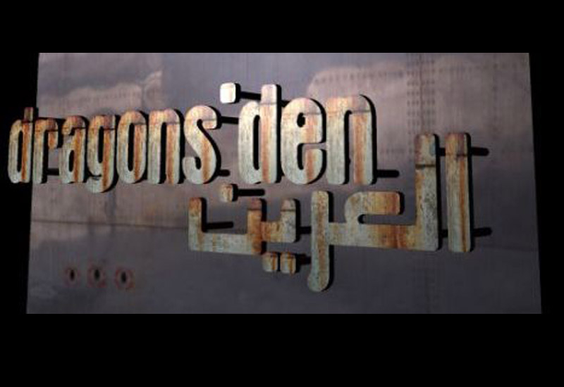 Future TV's Dragon's Den: Al Aareen will soon be joined by Saudi TV's version of the show. Future TV's Dragon's Den: Al Aareen will soon be joined by Saudi TV's version of the show.