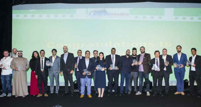 Proud winners at the Digital Studio Awards 2016 last night. Proud winners at the Digital Studio Awards 2016 last night.
