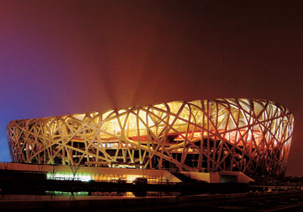 (Picture courtesy of PR Lighting) (Picture courtesy of PR Lighting)