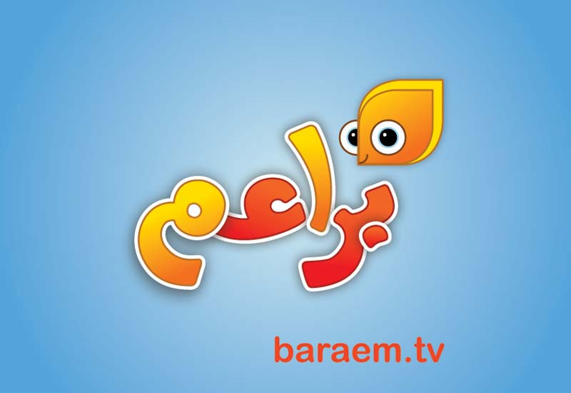 Baraem, Bloomsbury, Bloomsbury qatar foundation publishing, JCC, Mahmoud Bouneb, Qatar Foundation for Education Science and Communi, News, Content production Baraem, Bloomsbury, Bloomsbury qatar foundation publishing, JCC, Mahmoud Bouneb, Qatar Foundation for Education Science and Communi, News, Content production