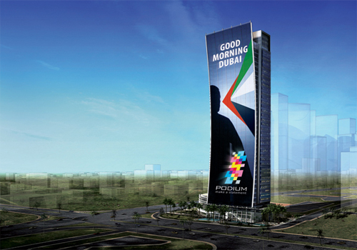Tameer Holding will construct the world?s largest LED screen at 100 metres high. Tameer Holding will construct the world?s largest LED screen at 100 metres high.