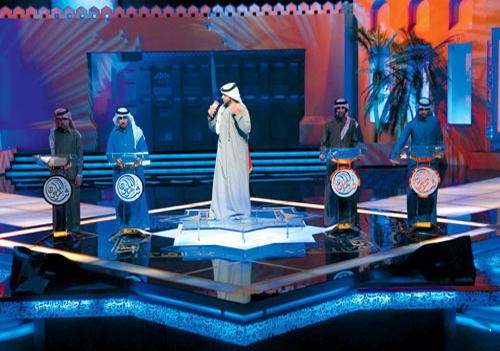 The colour-scheme and graphics on the stage and set can be changed accordingly to match the tone of each segment of the show. The ability to change th The colour-scheme and graphics on the stage and set can be changed accordingly to match the tone of each segment of the show. The ability to change th