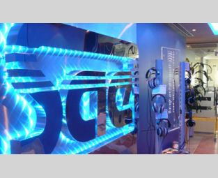 SAE is opening its doors. SAE is opening its doors.