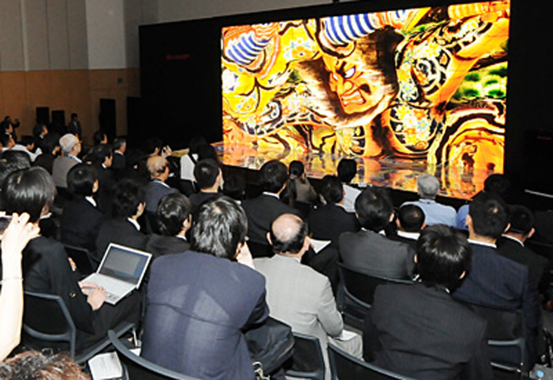 Multi-screen, New product, Sharp, News, Consumer-facing Tech Multi-screen, New product, Sharp, News, Consumer-facing Tech